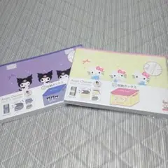 辻希美 アンジュシャルム しまむら キティ クロミ フタ付収納BOX 2個SET