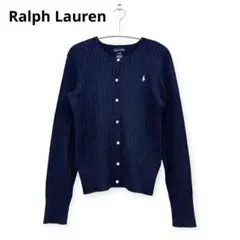 美品 ラルフローレン カーディガン ネイビー ピンクポニー XL 大人S〜M