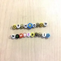 ビーズチャーム♡SHO 平野紫耀 Number_i