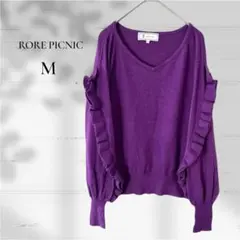 ロペピクニック／秋冬物フリルスリーブ Ｖネックニット パープル