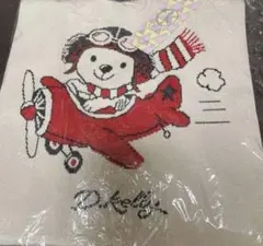 【新品タグ付き】ニットトートバッグ D.KELLY 犬 飛行機 ニットバッグ
