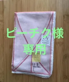 Sybilla シビラ UVカット加工 ストールのサムネイル