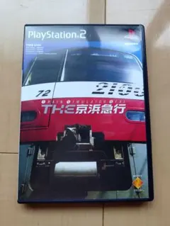 THE 京浜急行 専用コントローラー トレインマスコン PS2ジャンク