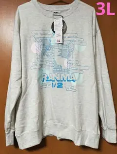 Item thumbnail for item e73bb298-69e9-44aa-adf5-559a875245a5