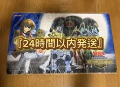 遊戯王 十代 ヒーロー　ランキングデュエル 2022 1st プレイマット 2026年最新】プレイマット 十代の人気アイテム - メルカリ