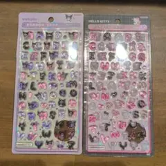 キティ　クロミ　文字　ボンボンドロップシール　正規品　　2点セット