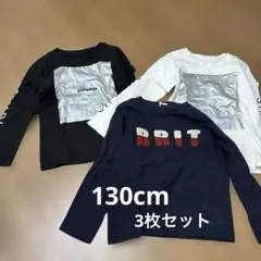 130ロンT 3点セット