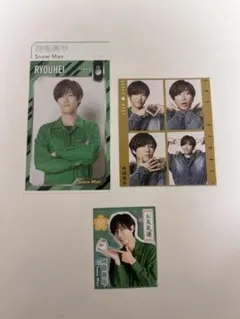 阿部亮平　切り抜き