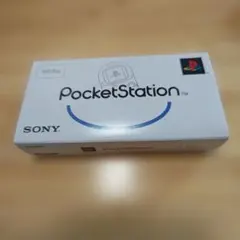 ポケットステーション