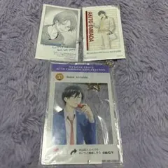 2026年最新】山田秋斗学生証の人気アイテム - メルカリ