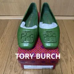 最終値下げ！お値下げ不可❣️TORY BURCHクロコエンボスシューズのサムネイル