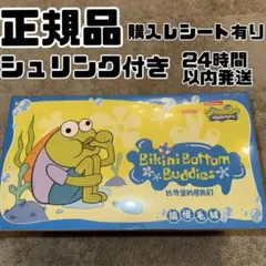 Bikini Bottom Buddies おかしなぬいぐるみ アソート