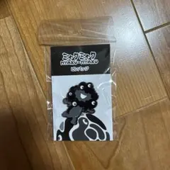 黒ミャクミャクピンバッジ 『Bタイプ』 900円スタート！