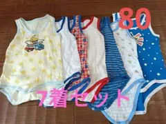 ベビー肌着 タンクトップ 7点セット