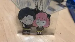 スパイファミリー ラバーキーホルダー