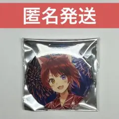 莉犬 2020夏 缶バッジ