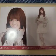 ゆりリリ様 リクエスト 2点 まとめ商品