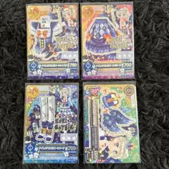 アイカツ　2014年シリーズ第5弾ナイトメアカプリコーンコーデセット　藤堂ユリカ