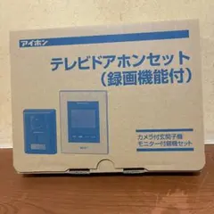 Item thumbnail for item deca5a2b-1b53-4fab-b5f8-048698995fdf