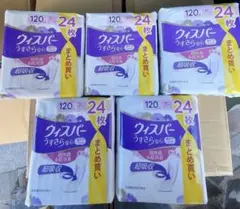 Item thumbnail for item 8ffff252-ae9c-40c5-82dc-5e0289960be2