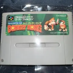 スーパーファミコン SUPER DONKEY KONG