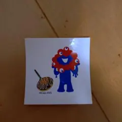 Item thumbnail for item 97745662-d7aa-48da-aa9d-dcd6166df0c1