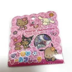 新品　サンリオキャラクターズ　おはじきシールフレーク　日焼け　キティ　正規品
