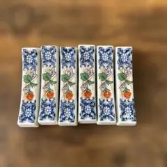 Item thumbnail for item 8d28ca98-ad6e-4835-a5ba-36c931fcf9f3