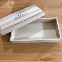 Teo 木製小物入れ