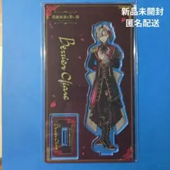 ベリアン Birthday(バースデー)グッズ2025 アクリルスタンド
