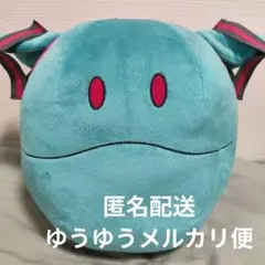 ガンダム45周年×初音ミク めちゃもふぐっとぬいぐるみ ハロ