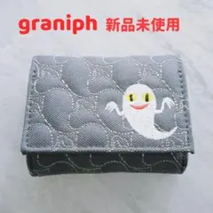 グラニフ ねないこだれだ ミニウォレット