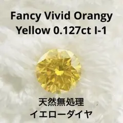 ドロビー様 リクエスト 2点 まとめ商品