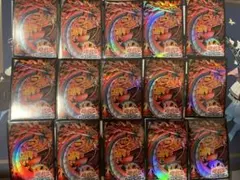 遊戯王OCG ウリア 旧スリーブ15枚