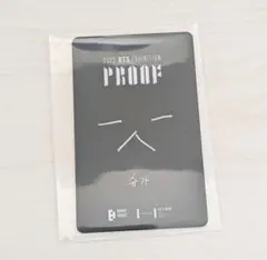BTS ハイブインサイト　2022 PROOF 　SUGA ユンギ　公式品