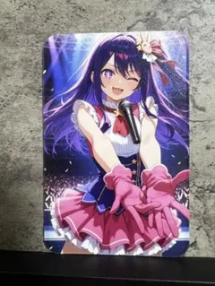 TKS様 リクエスト 5点 まとめ商品