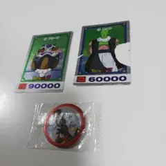 ドラゴンボールZ メタルカード アマダ　メンコ