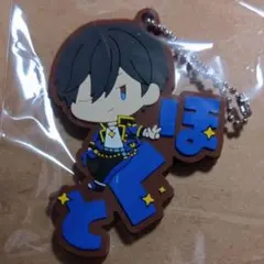 氷鷹北斗 キャラクターグッズ