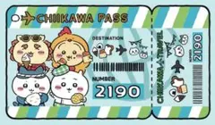ちいかわ　ファミマ　マルチケース　ファイル　ハチワレ