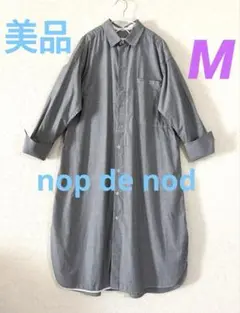 2025年最新】nop de nod レディース ロングワンピースの人気