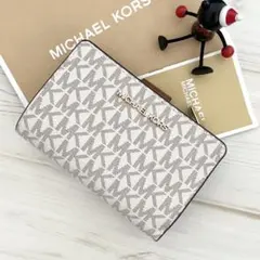 ★新品 MICHAEL KORS 折り財布 ホワイト ブラウン 二つ折り財布