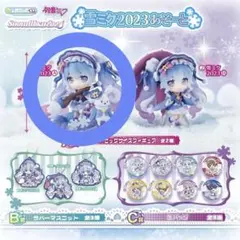 雪ミク 2023 あそーと A賞 フィギュア