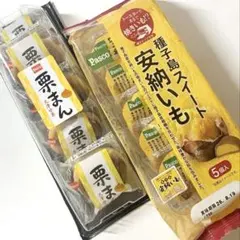 【PASCO】栗まん・安納いも《5個入×2袋》のサムネイル