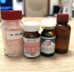 九谷焼上絵付け金液銀液 2026年最新】金液の人気アイテム - メルカリ