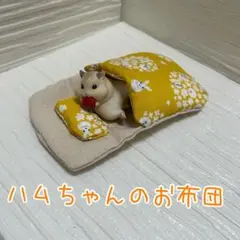 Item thumbnail for item 744f3141-fd67-4934-bab9-4cfbfc59cb9b