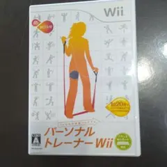 パーソナルトレーナー