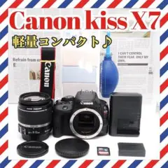 ママさんに⭐️Canon kiss x7❤️ 超望遠レンズ 超軽量 高速AF - メルカリ