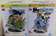 一番くじ　ドラゴンボール 40th A賞　B賞　セット