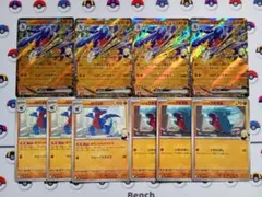 ポケモンカード シロナのフカマル シロナのガバイト シロナのガブリアスex ⑦