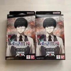 ユニオンアリーナ 東京喰種 パラレル R☆ 笛口雛実 - メルカリ